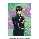 【中古】クリアファイル 土方十四郎(落書きテーマ) A4クリアファイル 「銀魂 3年Z組銀八先生」