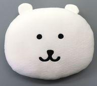 【中古】クッション・本体 ナガノのくま(ホワイト) もっちりおかおクッション 「ナガノマーケット ぬいぐるみくじ 〜おうちでまったり編〜」 B賞