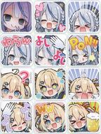 【中古】バッジ・ピンズ 全12種セット 「バーチャルYouTuber WeatherPlanet in E-DINER トレーディングスタンプ缶バッジ」