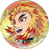 楽天市場】煉獄杏寿郎 ジャンプショップの通販