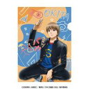【中古】クリアファイル 沖田総悟(落書きテーマ) A4クリアファイル 「銀魂 3年Z組銀八先生」