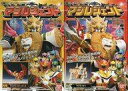 【中古】食玩 プラモデル 全2種セット 「ミニプラ 魔法戦隊マジレンジャー マジレンジャーロボシリーズ マジレジェンド」