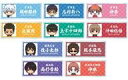 【中古】バッジ・ビンズ 全10種セット 「銀魂 トレーディング ちょこんと! アクリルネームプレート」