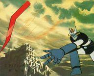 【中古】アニメ系トレカ/グレートマジンガー対ゲッターロボG 空中大激突 ミニカード 37:グレート・ブーメラン