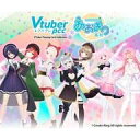【中古】トレカ 【BOX】VTuber Playing Card Collection あおぎり高校
