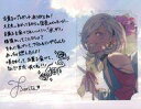 【中古】紙製品 フィオリト ブロマイド付きメッセージカード 「GRANBLUE FANTASY-グランブルーファンタジー-」 2025年バレンタイン・ホワイトデーキャンペーン