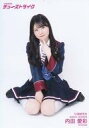 【中古】生写真(AKB48・SKE48)/アイドル/NMB48 NMB48/内田愛彩/全身/31stシングル「チューストライク」ランダム生写真