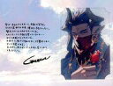 【中古】紙製品 ガルマ ブロマイド付きメッセージカード 「GRANBLUE FANTASY-グランブルーファンタジー-」 2025年バレンタイン・ホワイトデーキャンペーン