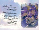 【中古】紙製品 サンドリヨン ブロマイド付きメッセージカード 「GRANBLUE FANTASY-グランブルーファンタジー-」 2025年バレンタイン・ホワイトデーキャンペーン