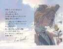 【中古】紙製品 ル・オー(人型ver) ブロマイド付きメッセージカード 「GRANBLUE FANTASY-グランブルーファンタジー-」 2025年バレンタイン・ホワイトデーキャンペーン