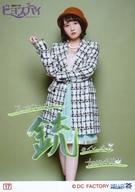 š̿(ϥץ)/ɥ/BEYOOOOONDS 17BEYOOOOONDS//֥ӥ襹ѥäå奱ץ쥯̿