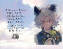 【中古】紙製品 サルナーン ブロマイド付きメッセージカード 「GRANBLUE FANTASY-グランブルーファンタジー-」 2025年バレンタイン・ホワイトデーキャンペーン