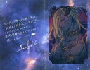 【中古】紙製品 ベルゼバブ ブロマイド付きメッセージカード 「GRANBLUE FANTASY-グランブルーファンタジー-」 2025年バレンタイン・ホワイトデーキャンペーン