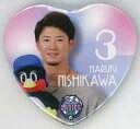 【中古】バッジ・ピンズ 西川遥輝#3(東京ヤクルトスワローズ) ハート型缶バッジ 「Swallows LADIES DAY 2024」