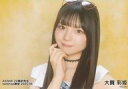 【中古】生写真(AKB48・SKE48)/アイドル/AKB48 AKB48/大賀彩姫/横型/AKB48 20期研究生 2025年5月度 net shop限定個別生写真