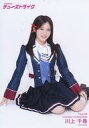 【中古】生写真(AKB48・SKE48)/アイドル/NMB48 NMB48/川上千尋/全身/31stシングル「チューストライク」ランダム生写真