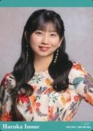 【中古】コレクションカード(ハロプロ)/CD「気になるその気の歌/明るく良い子【通常盤B】(EPCE-7941)」封入特典トレーディングカード モーニング娘。’25/井上春華/CD「気になるその気の歌/明るく良い子【通常盤B】(EPCE-7941)」封入特典トレーディングカード