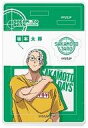 【中古】食玩 雑貨 2.坂本太郎B 「SAKAMOTO DAYS 2ピースアクリルスタンド」