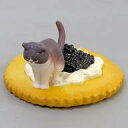 【中古】トレーディングフィギュア ミニチュアキャビアねこ 「パンダの穴 ミニチュアねこ」