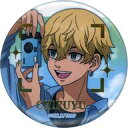 【中古】バッジ・ビンズ 松野千冬(箔押し) 缶バッジ 「東京リベンジャーズ ハピネス缶バッジBOX カメラさんぽ」