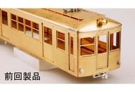 発売日 2024/12/22 メーカー カツミ(KTM) 型番 1-345-02 JAN 4582490159490 備考 商品解説■前回の東急3450形タイプキットが、片運車も加え、改良再登場！これから｢ハンダ付け｣にチャレンジする方の為、組みやすさ・お求めやすさ(本体の価格は止むを得ず上がりましたが、別売部品を見直しトータル金額を押さえました)を追求して仕様変更を致しました。【従来品からの改良点】難しかった前頭部の雨樋取付は、前頭部部品に凸表現としました。側面雨樋はガイドにあてながらのハンダ付けです。ドア類は、はめ込み形状としたので、ズレる心配がありません。沓摺は車体に凸で表現しています。アングルは治具不要で、簡単に取り付けられる仕組みにしました。窓サッシは左右別とし、戸袋を新たに再現。別売部品の金額を抑える為、動力装置を`ACEギアシステム`から`パワートラック`仕様に変更しました。付随台車は、台車付属のボルスターと車輪をそのまま使用出来るようにしました。床下機器が同梱になります。【別売推奨部品のご案内】パンタグラフ・カツミ PT43 銀・モデルスイモン PA1106 PT43 平シュー 銀動力・天賞堂 #05007 コアレスパワートラック 26．0P(φ10.5プレート車輪)・エンドウ #5610 トラクションモーター26台車・日車D−16(日光モデル製)※別売部品は｢推奨｣ですので、お客様のお好みでオリジナルモデルに仕上げてください。【商品詳細】スケール：1/80(16.5mm) 関連商品はこちらから カツミ(KTM)　