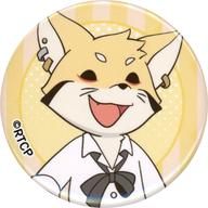 【中古】バッジ・ピンズ コミカル(正面) 「あらいぐま カルカル団 トレーディング缶バッジ」