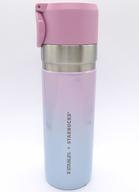 ͥåȥå׽ٲϲŷԾŹ㤨֡šۥޥåסΤ 󥿡2025 ƥ쥹ܥȥSTANLEY ǡ֥롼ԥ473ml ֥ХåҡספβǤʤ10,882ߤˤʤޤ