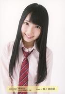 【中古】生写真(AKB48・SKE48)/アイドル/HKT48 井上由莉耶/上半身/CD「最高かよ!」(2016.10.23 福岡国際センター)握手会会場限定ランダム生写真