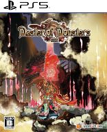 【中古】PS5ソフト マスターオブモンスターズSSB