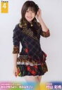 【中古】生写真(AKB48・SKE48)/アイドル/AKB48 村山彩希/膝上/AKB48新春コンサート2022 きみが思うより、きみはすごい 個別生写真