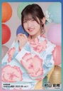 【中古】生写真(AKB48・SKE48)/アイドル/AKB48 村山彩希/上半身/AKB48 2022年8月度 net shop限定個別生写真 vol.1