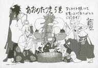 発売日 2022/07/20 メーカー コアミックス 型番 - 備考 こちらの商品は、コミック「あおのたつき(5)」のアニメイト購入特典になります※店頭配布の店舗特典ペーパーにつきましては、配布店舗のコピー機で印刷されたものについても同じ品番での扱いとさせていただいております。ご了承ください。 関連商品はこちらから コアミックス　