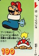【中古】アニメ系トレカ/カードダス スーパーマリオブラザーズ3 10[ノーマル]：ブーツマリオ