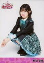 【中古】生写真(AKB48・SKE48)/アイドル/AKB48 村山彩希/全身・座り/MX祭り!AKB48 60th Single「久しぶりのリップグロス」発売記念コンサートin武道館2022 個別生写真