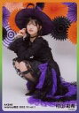 【中古】生写真(AKB48・SKE48)/アイドル/AKB48 村山彩希/座り/AKB48 2022年10月度 net shop限定個別生写真 vol.1