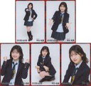 【中古】生写真(AKB48・SKE48)/アイドル/AKB48 ◇村山彩希/AKB48 歴代シングル衣装 net shop限定個別生写真 5種コンプリートセット