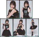 【中古】生写真(AKB48・SKE48)/アイドル/AKB48 ◇村山彩希/AKB48 2023年7月度 net shop限定個別生写真 vol.2 5種コンプリートセット