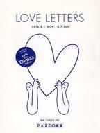 ͥåȥå׽ٲϲŷԾŹ㤨֡šۥѥեå ѥեå( ѥLOVE LETTERS (2016ǯ 쥿פβǤʤ480ߤˤʤޤ