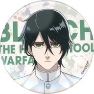 bleach 番傘ver. 缶バッジ 10個セット ウルキオラ 楽天市場】ウルキオラ ブリーチ(コレクション|ホビー)の通販