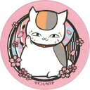 【中古】バッジ・ビンズ ニャンコ先生(さくら) 「夏目友人帳 切り絵シリーズ vol.8 和紙風缶バッジ」