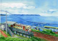 【中古】クリアファイル 堀内駅 三陸鉄道絶景A4クリアファイル 三陸鉄道グッズ