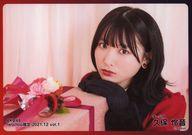 【中古】生写真(AKB48・SKE48)/アイドル/AKB48 久保怜音/横型・上半身/AKB48 2021年12月度 net shop限定個別生写真 vol.1