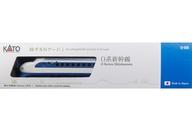 ڿʡŴƻϷ 1/160 0Ͽ ιN꡼ ǥץ쥤ǥ [12-008]