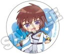 【中古】バッジ・ビンズ キラ・ヤマト ほわっと第1弾 缶バッジ 「機動戦士ガンダムSEED FREEDOM」