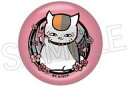【中古】カトラリー ニャンコ先生(さくら) 切り絵シリーズ ガラス箸置き vol.8 「夏目友人帳」