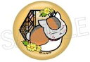 【中古】カトラリー ニャンコ先生(ふくじゅ草) 切り絵シリーズ ガラス箸置き vol.8 「夏目友人帳」