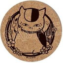 【中古】コースター ニャンコ先生(さくら) 切り絵シリーズ コルクコースター vol.8 「夏目友人帳」