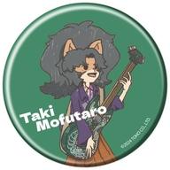 šۥХåӥ A.Ϻ Mofu Mofu Music Caravan ̥Хå 02.եȡ