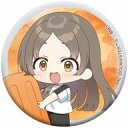 【中古】バッジ・ビンズ 倉本千奈 「学園アイドルマスター オーロラキャラバッジコレクション」