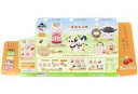 【中古】紙製品 販促ディスプレイPOP 「一番くじ 夏目友人帳 ~ニャンコ先生のまんぷく弁当~」